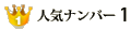 �͵��ʥ�С�1