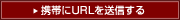 ���Ӥ�URL����������